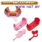 Hello Kitty Wiener Cutter & Food Picks Set